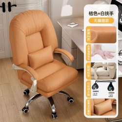 كرسي مكتبي عالي الجوده مع وساده ha-102